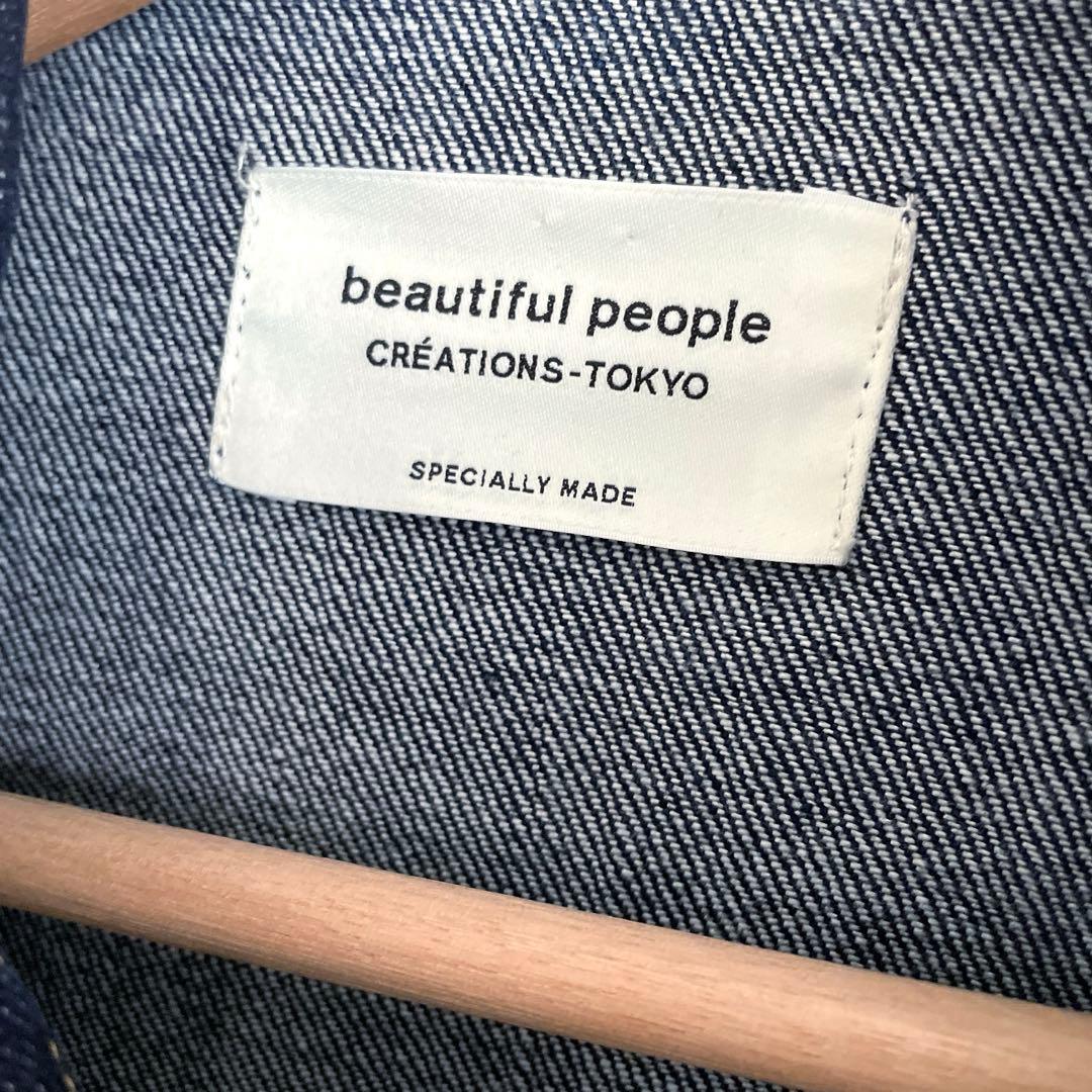 【美品】beautiful people セルビッジデニム ビッグブルゾン 34