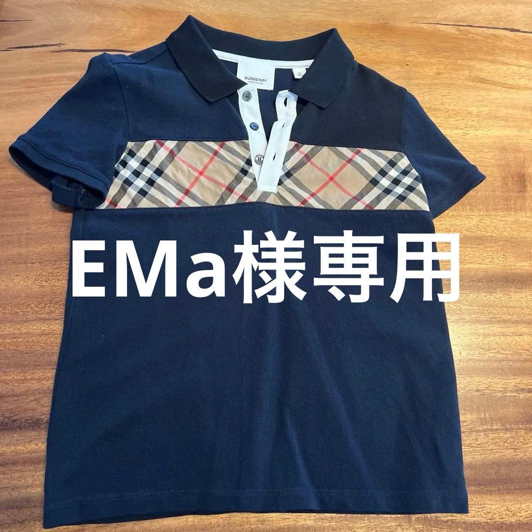 バーバリーポロシャツ