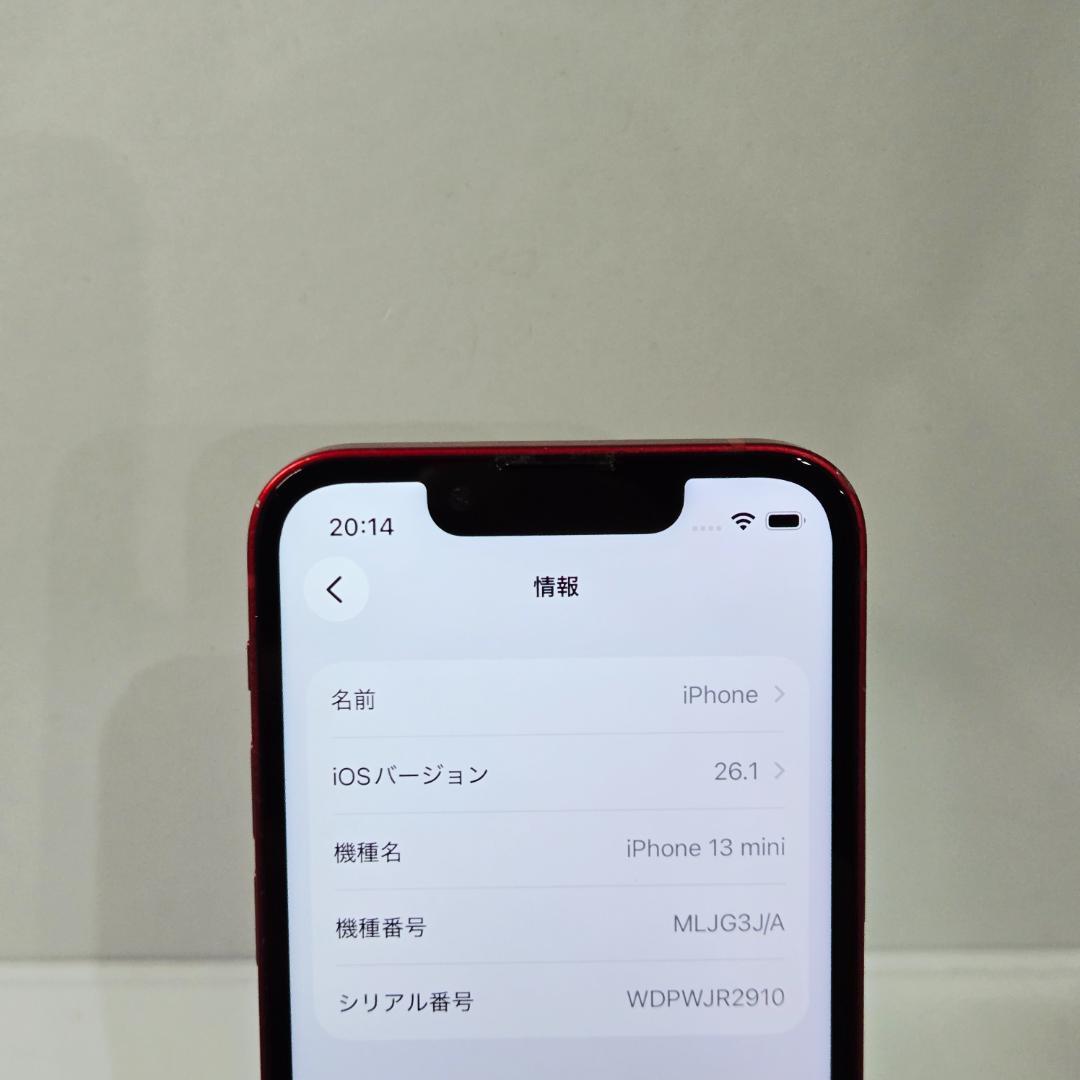 30 iPhone13mini レッド SIMフリー