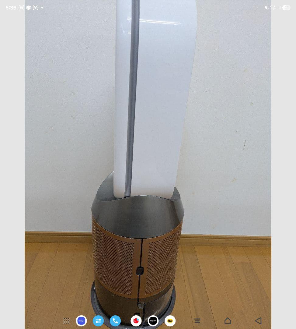 Dyson PH04 加湿空気清浄機 PH04 送料無料 クリーニング済み