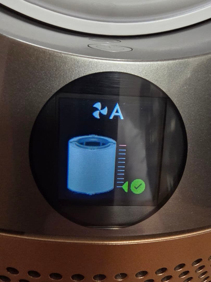 Dyson PH04 加湿空気清浄機 PH04 送料無料 クリーニング済み