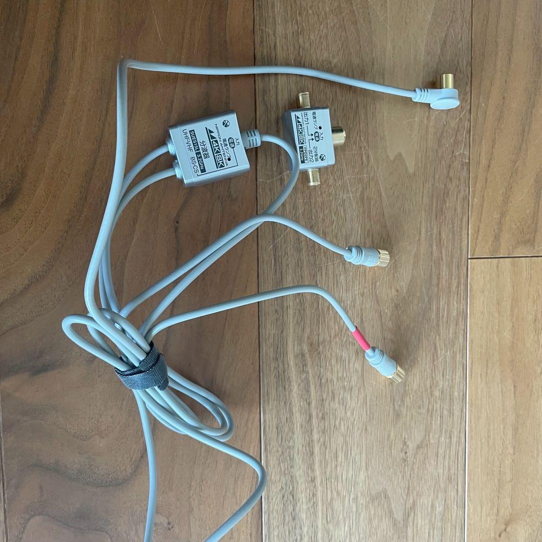 FUNAI 4Kテレビチューナー FT-4KS10