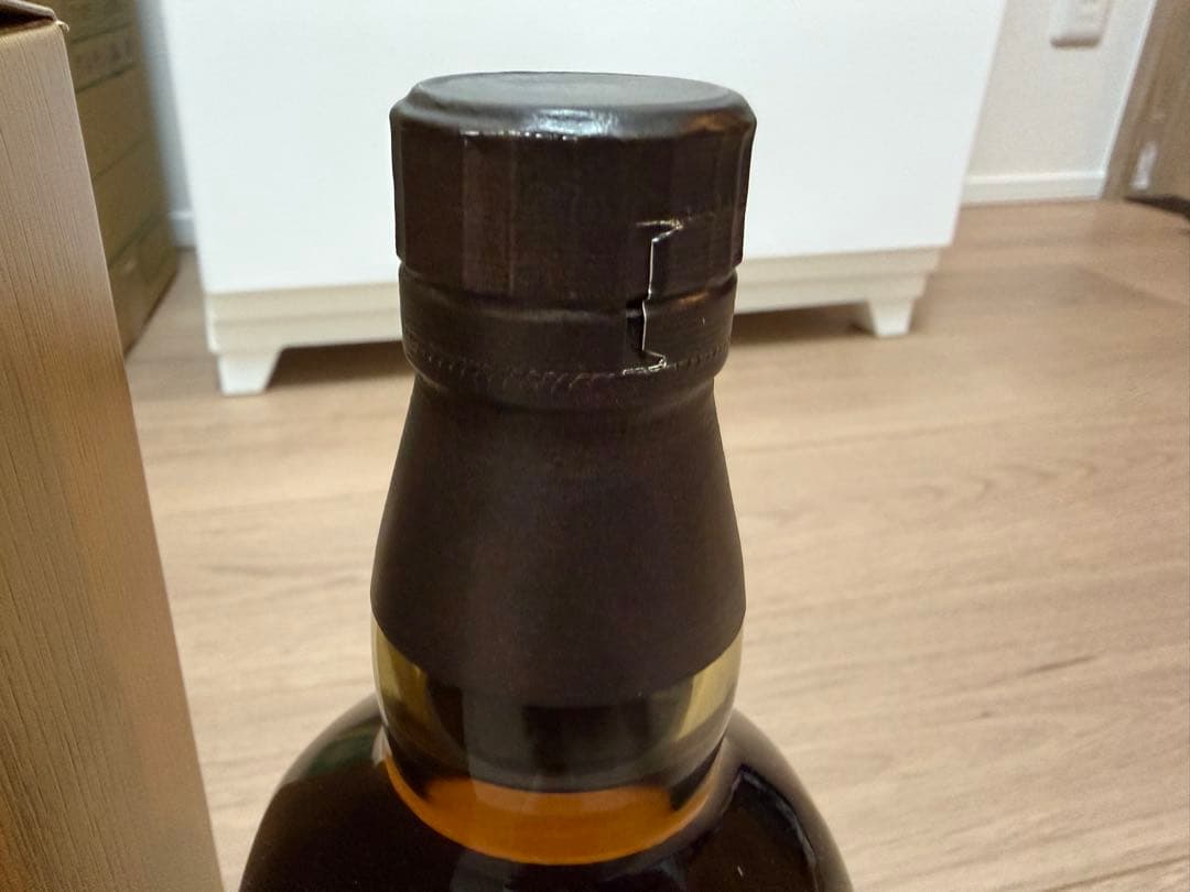 山崎 リミテッドエディション 2021 新品　未開封