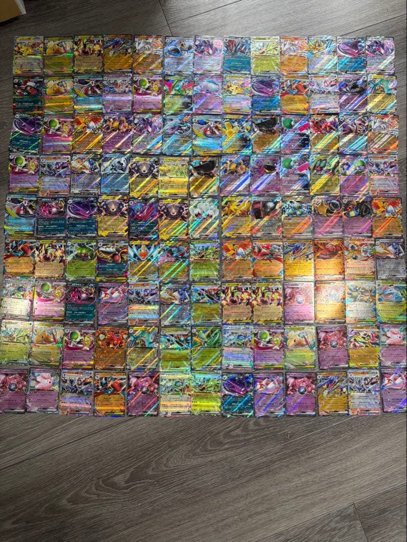 ポケモンカード　RR以上　300枚