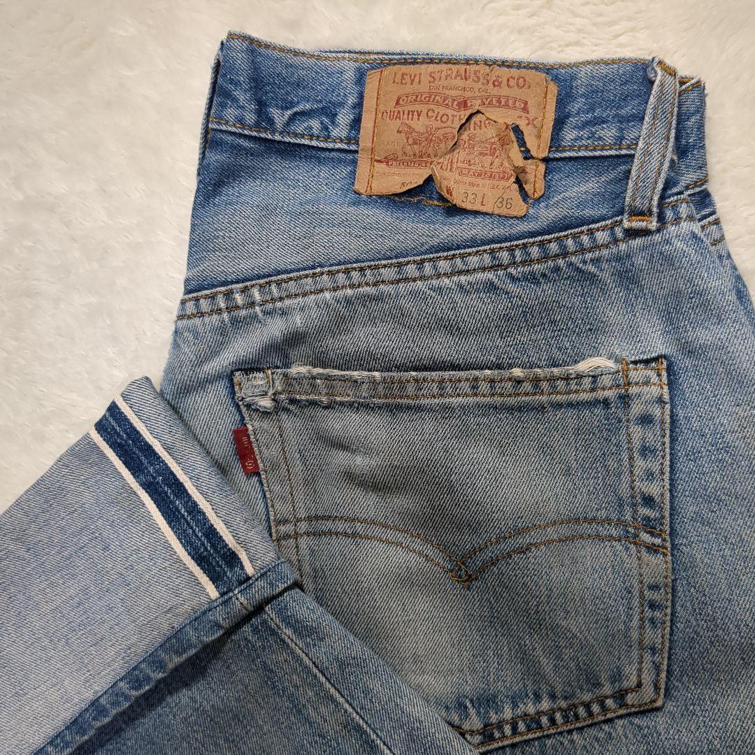✨90s！バレンシア！w33✨ LEVI'S 501 赤耳 ビッグE USA製