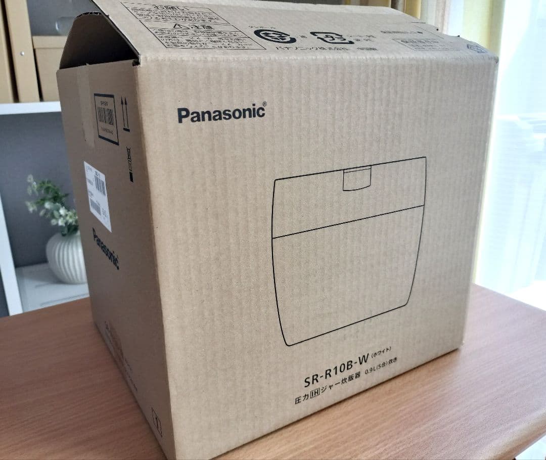 送料込♪Panasonic圧力IH炊飯器SR-R10B-W白2025年●未使用