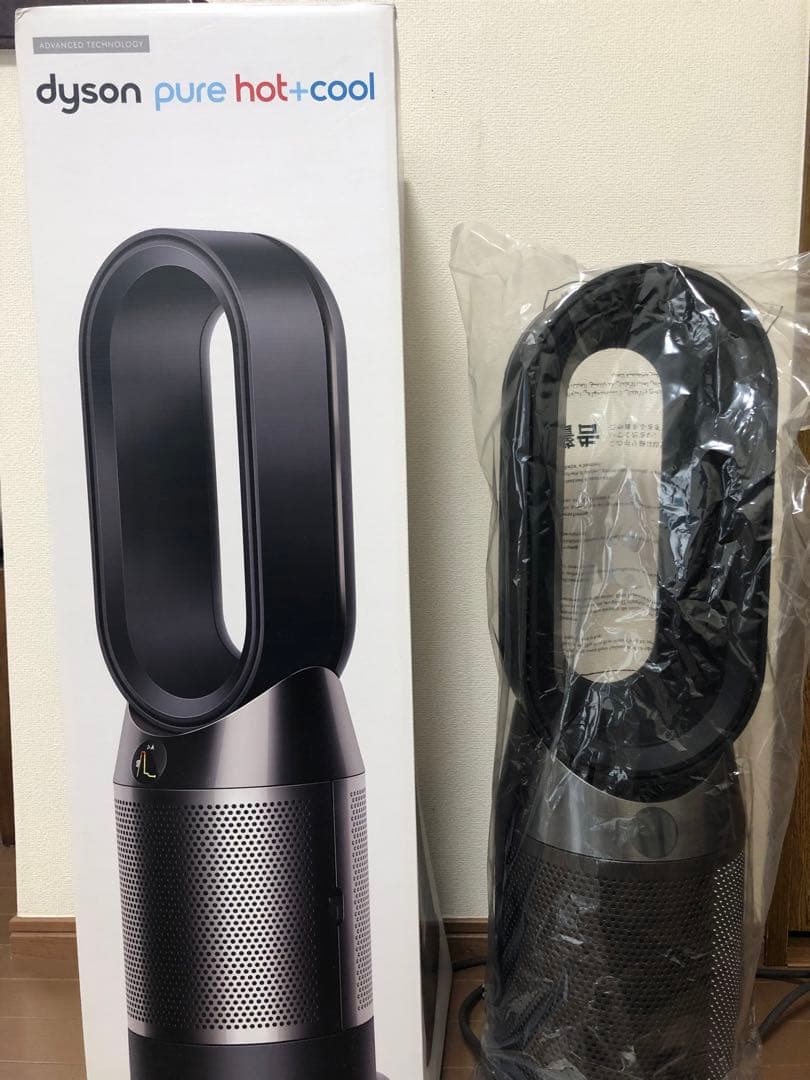【美品】ダイソンpure hot &cool ホット&クール　HP04