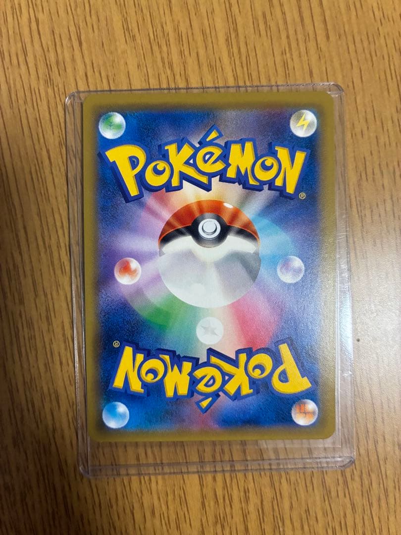 ポケモンカード トレーナーカード 4枚セット　バトルシャトレーヌ