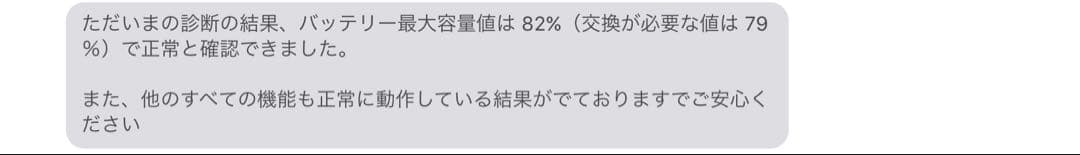 Apple iPad Air m1 第5世代 第2世代ペンシル付256