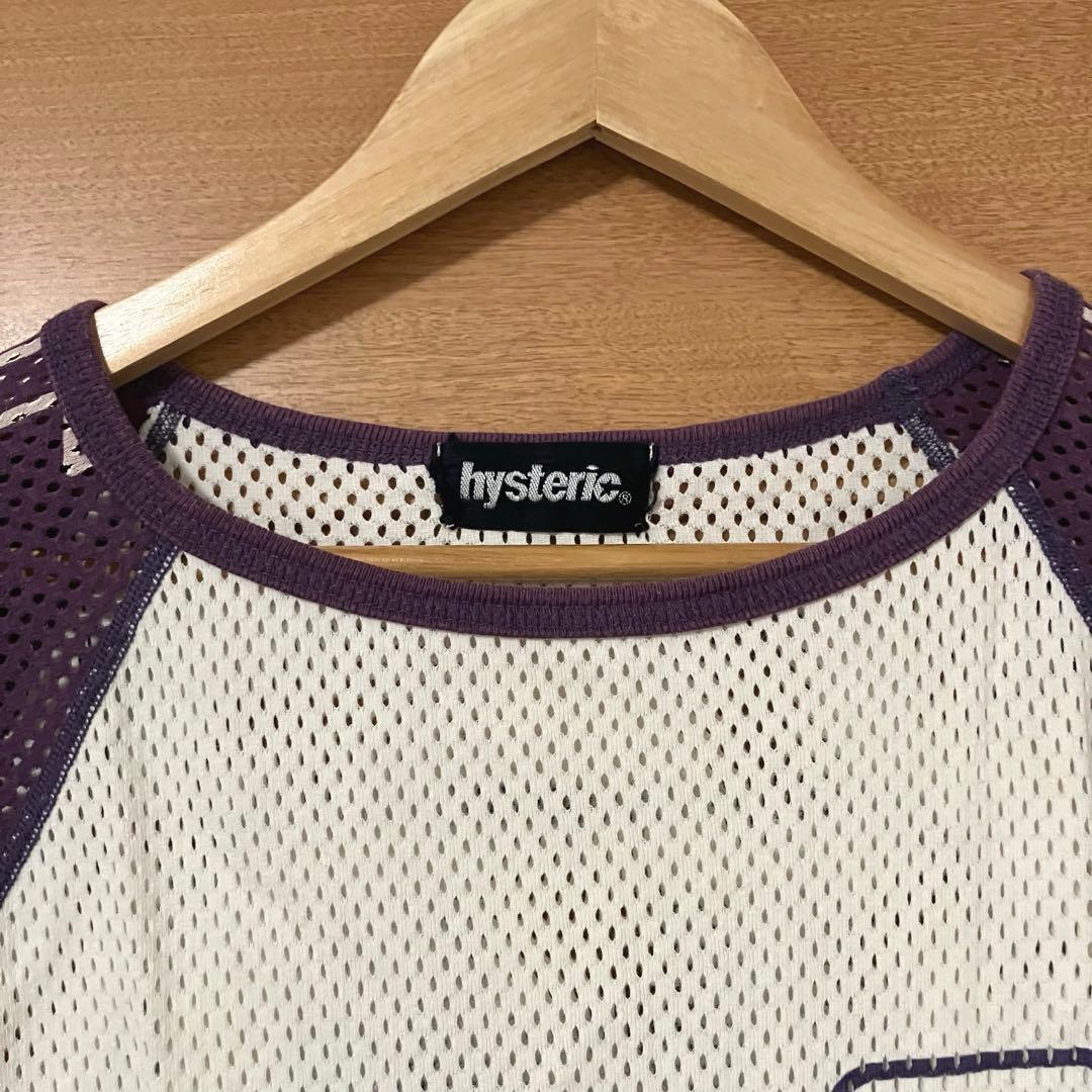 【雰囲気抜群❗️】00's HYSTERIC GLAMOUR メッシュ チビT