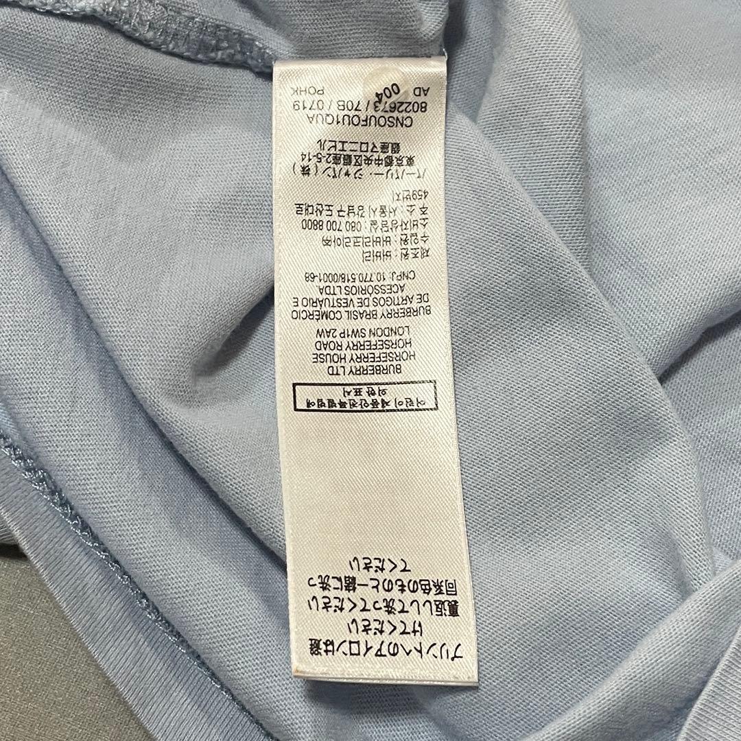 チョビ様 現行白タグ　BURBERRY Tシャツ 140cm ライトブルー