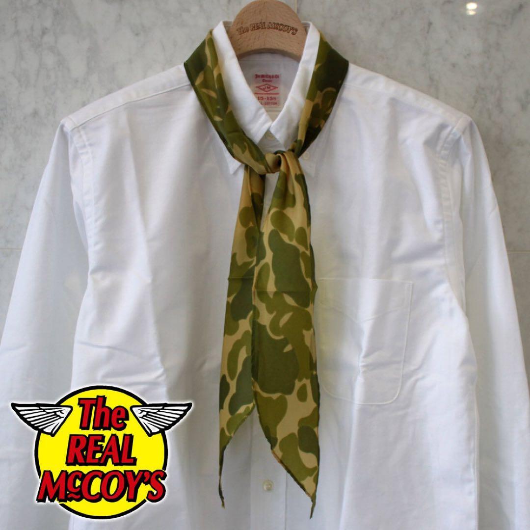 リアルマッコイズ パラシュートスカーフ　迷彩