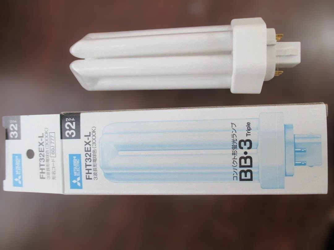 ★5個入★ 他在庫あり　HITACHI 日立　FHT32EX-L-B　蛍光ランプ