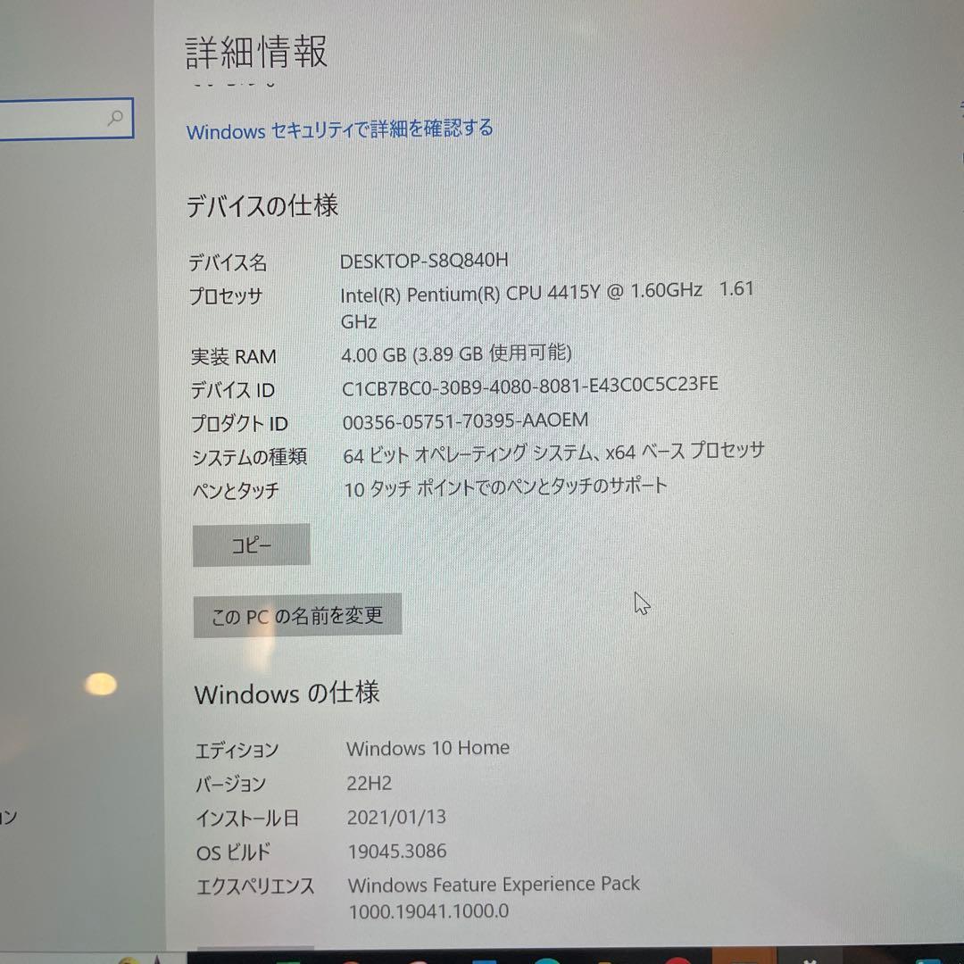 Microsoft Surface Go 1824 10型 64GB SSD