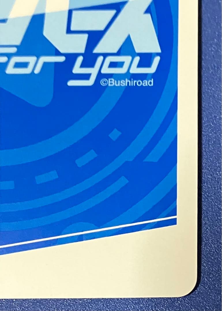 m*a様 reバース とまらないホロライブ ころね SNR