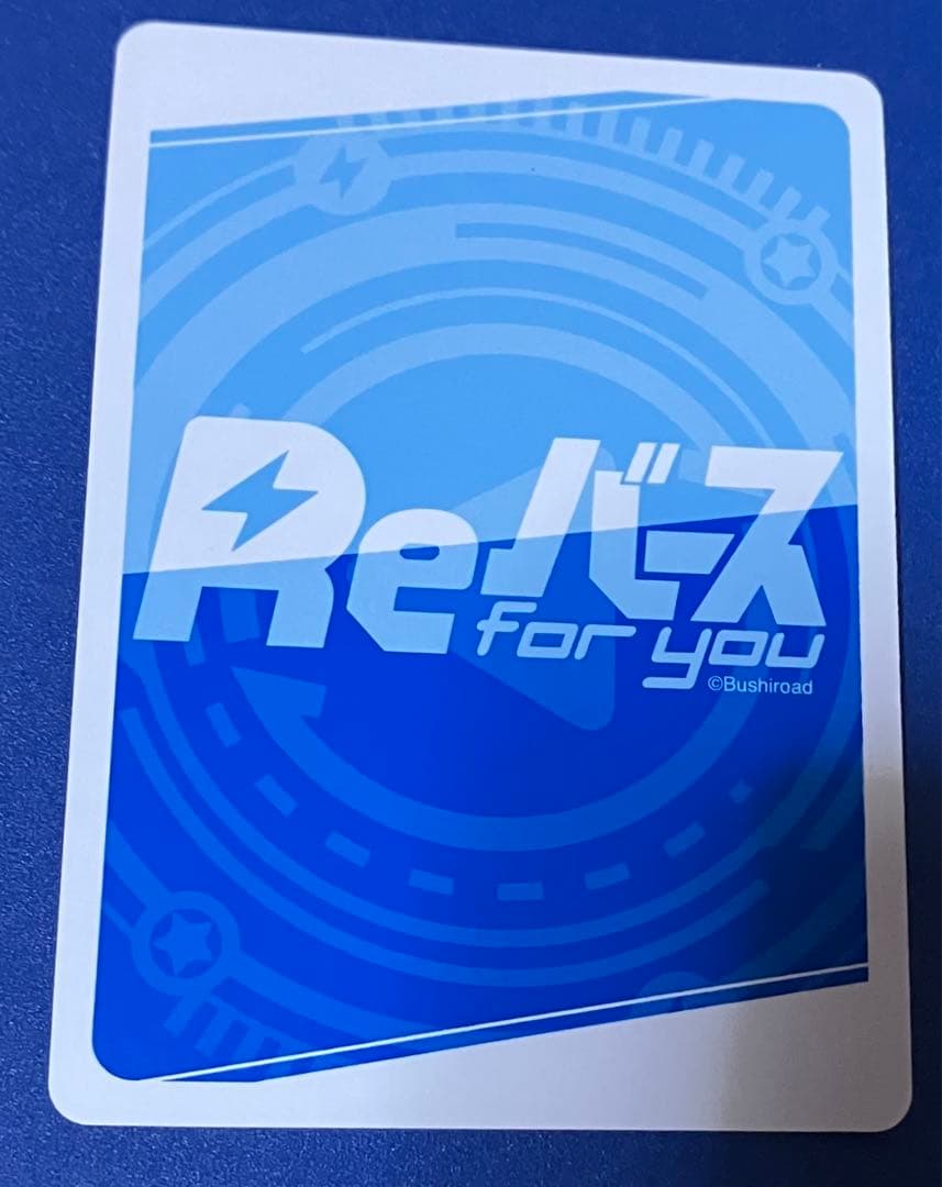 m*a様 reバース とまらないホロライブ ころね SNR