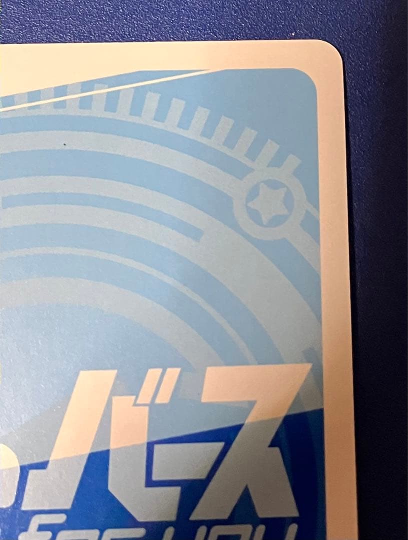 m*a様 reバース とまらないホロライブ ころね SNR