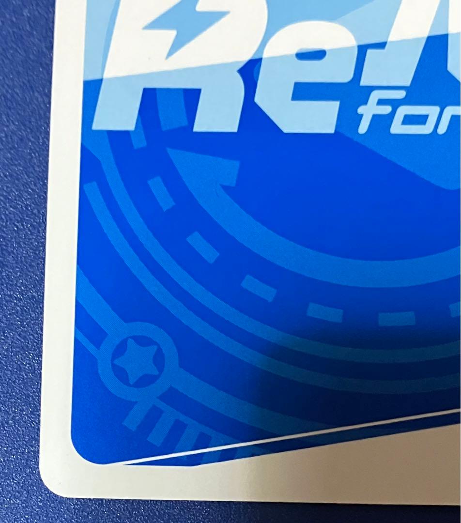 m*a様 reバース とまらないホロライブ ころね SNR