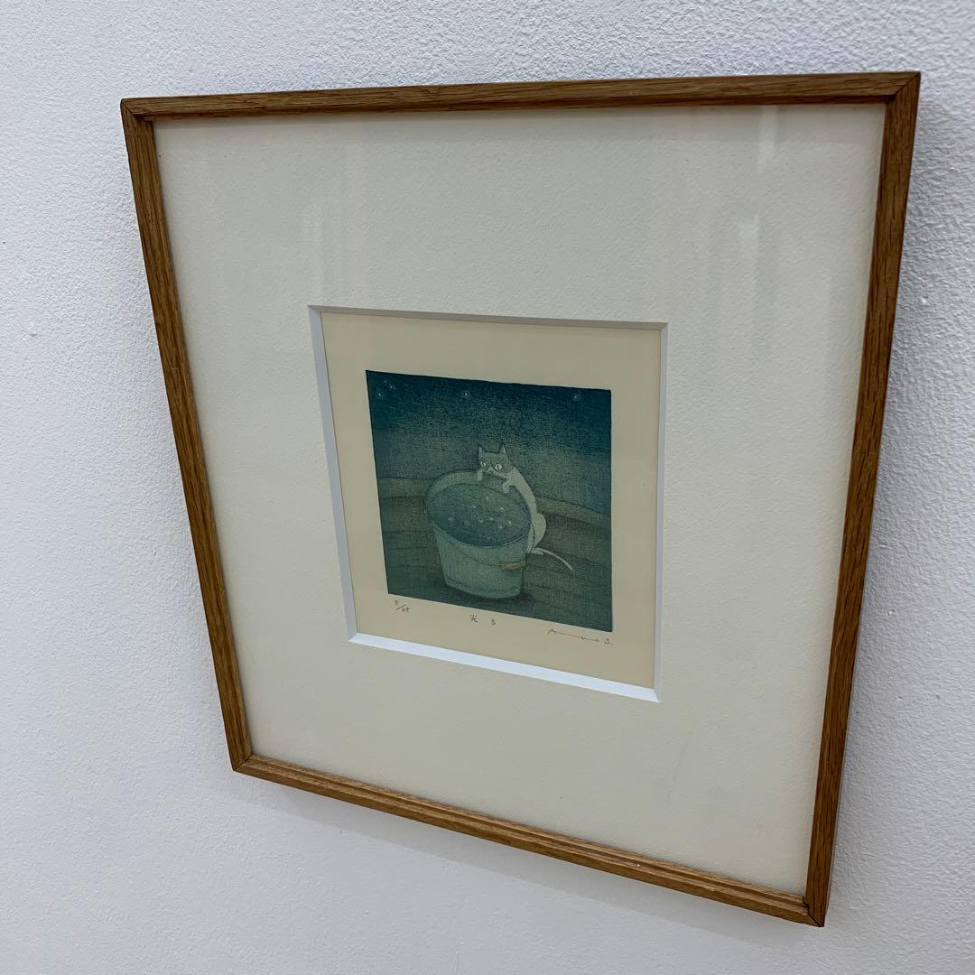 鈴木敦子「光る」限定25 木版画 額付き