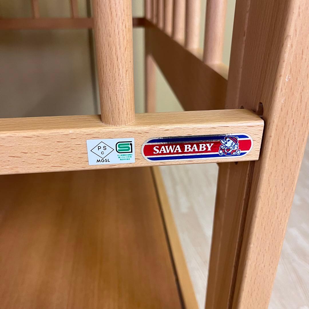 ☆除菌清掃済☆　美品　日本製　サワベビー　ハイタイプ　すのこ床板　3面スライド
