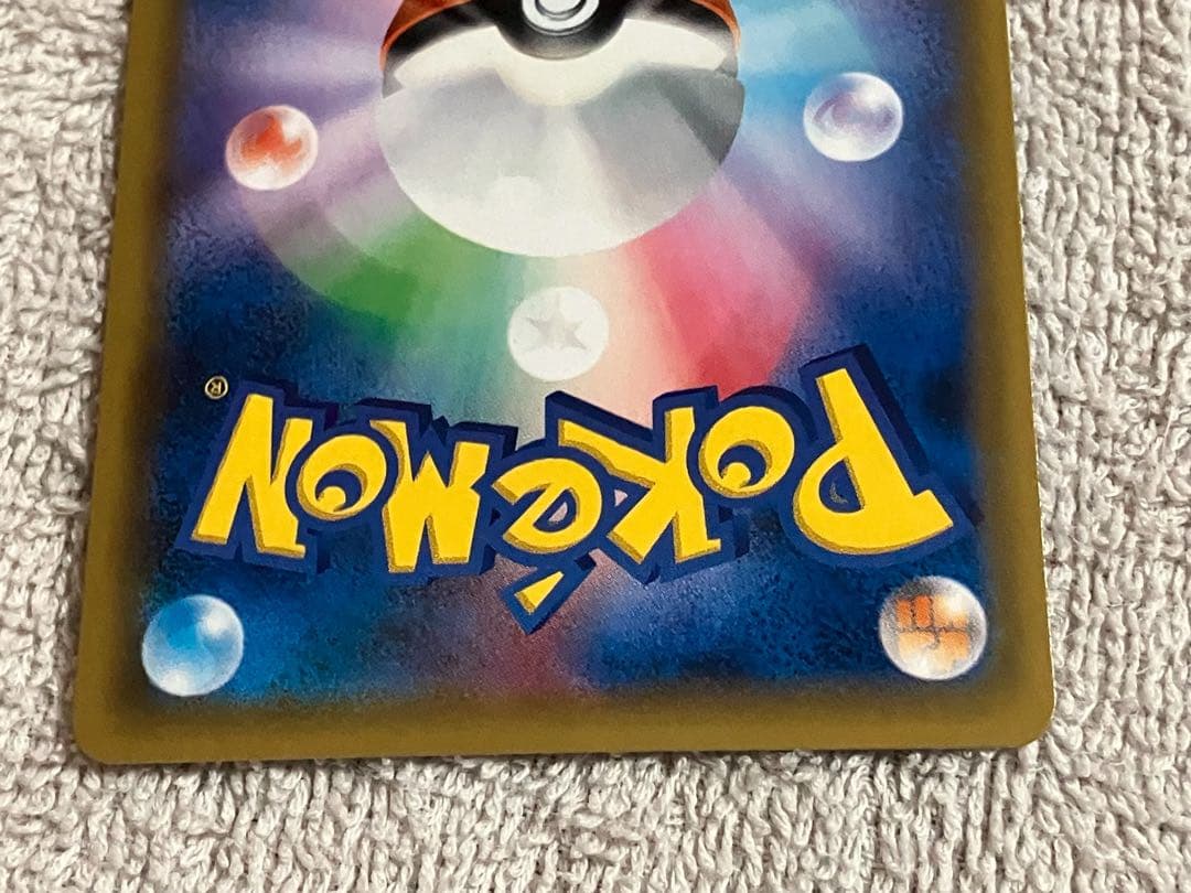 カメックス＆ポッチャマGX ゲンガー＆ミミッキュTAG TEAM セット