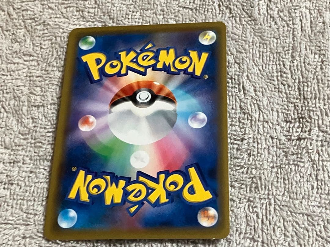 カメックス＆ポッチャマGX ゲンガー＆ミミッキュTAG TEAM セット