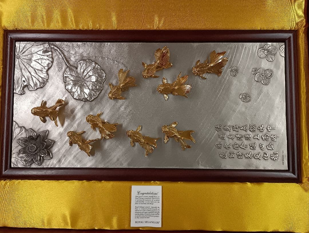  Selangor 壁掛け 金魚 蓮