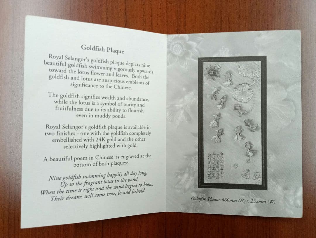 Selangor 壁掛け 金魚 蓮