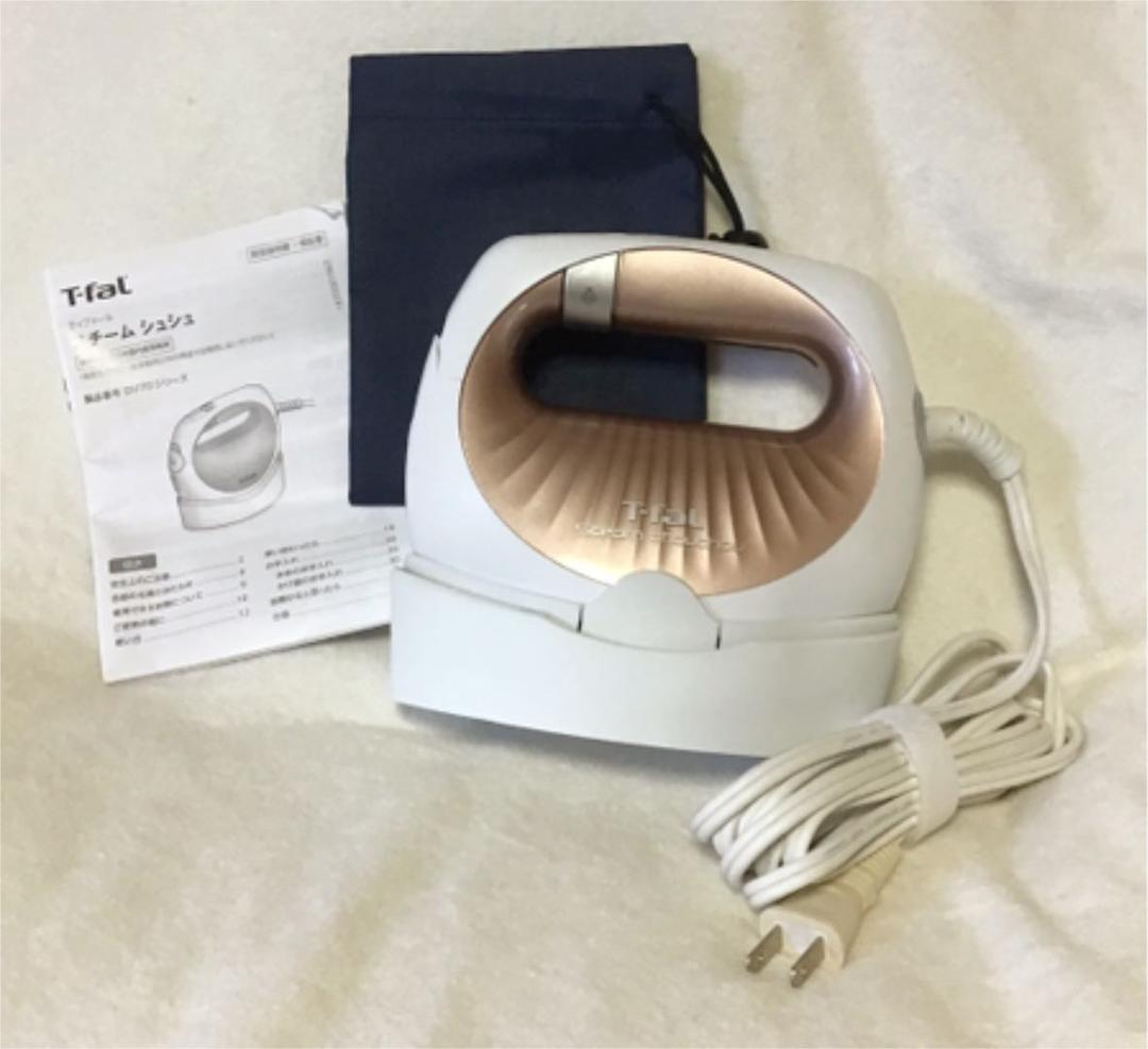 【箱なし新品未使用】T-fal スチーム シュシュ ローズゴールド