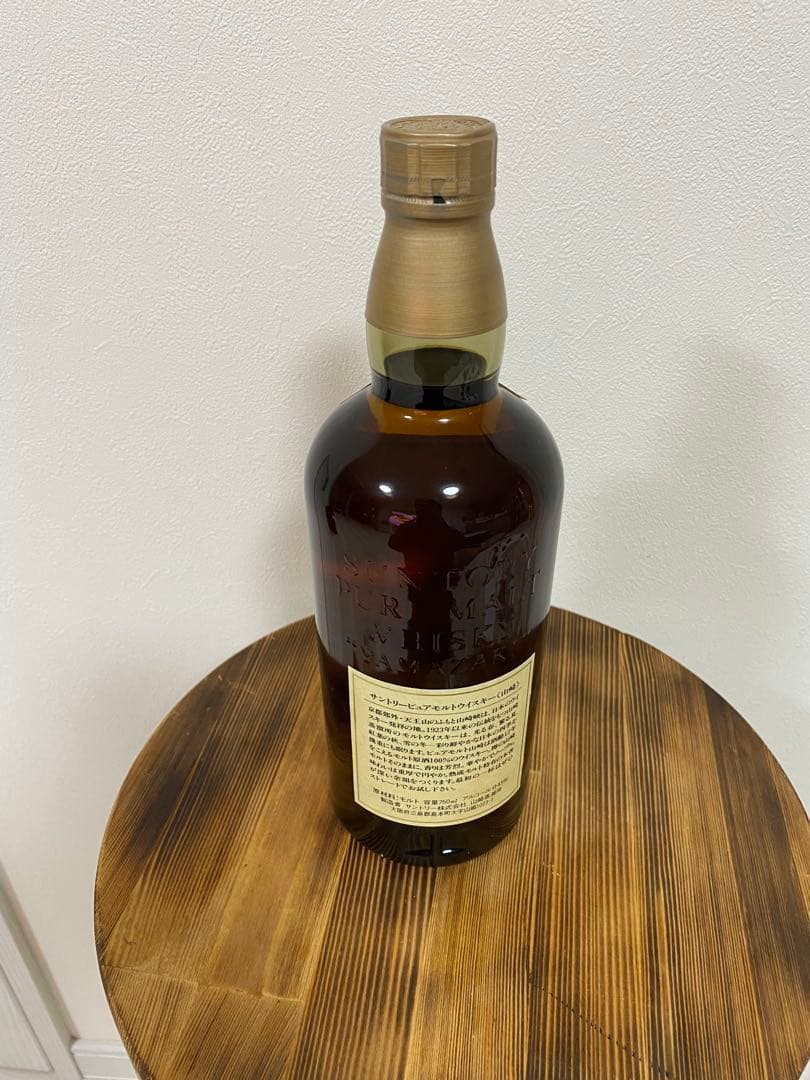 即日発送　サントリー 山崎 12年 ピュアモルトウイスキー 木箱入り