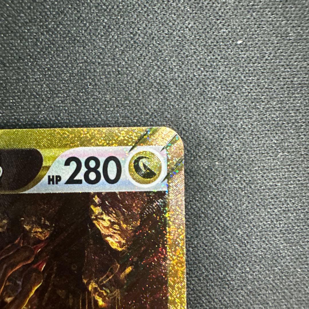 ポケモンカード　ギラティナVSTAR UR