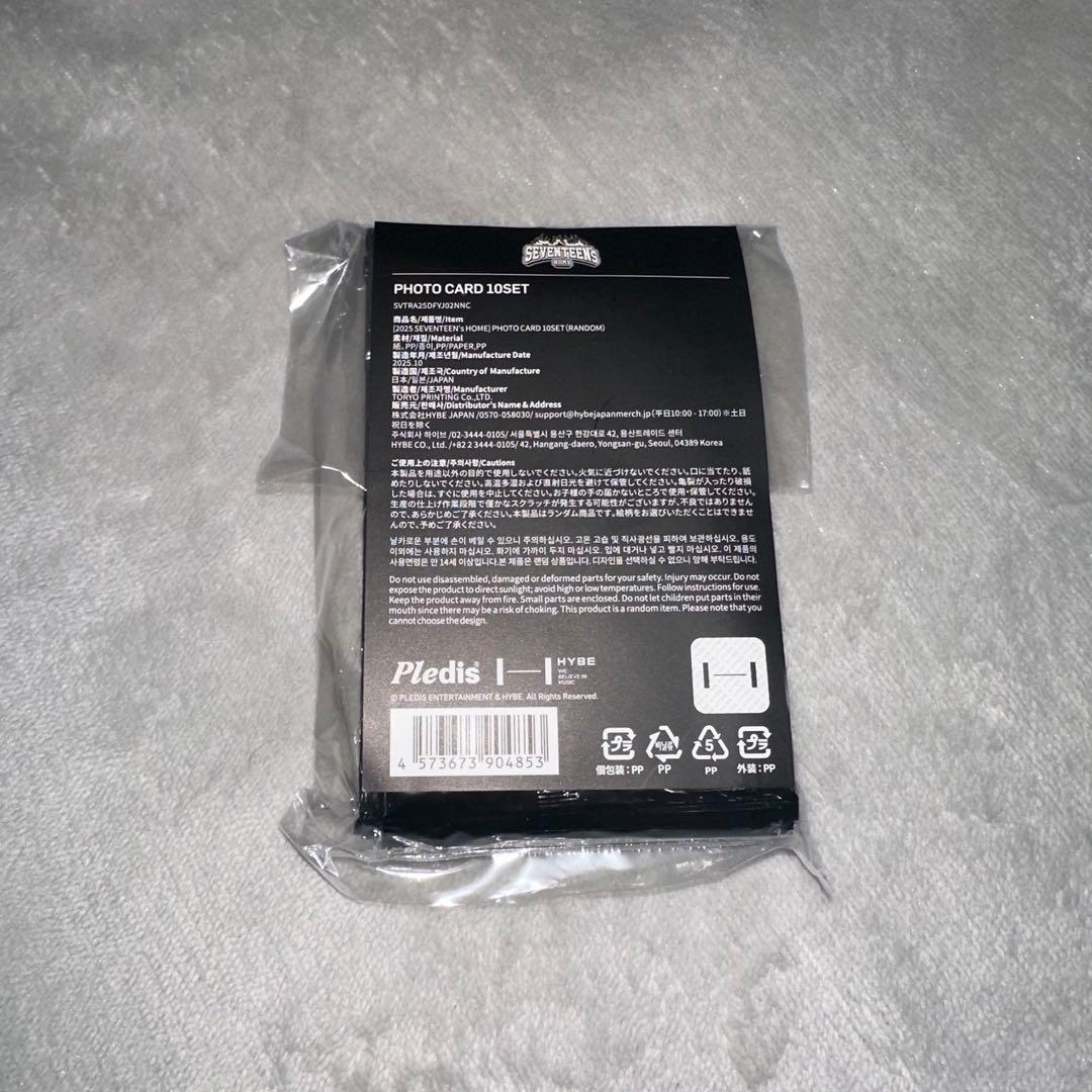 seventeen's  トレカ 10セット 未開封