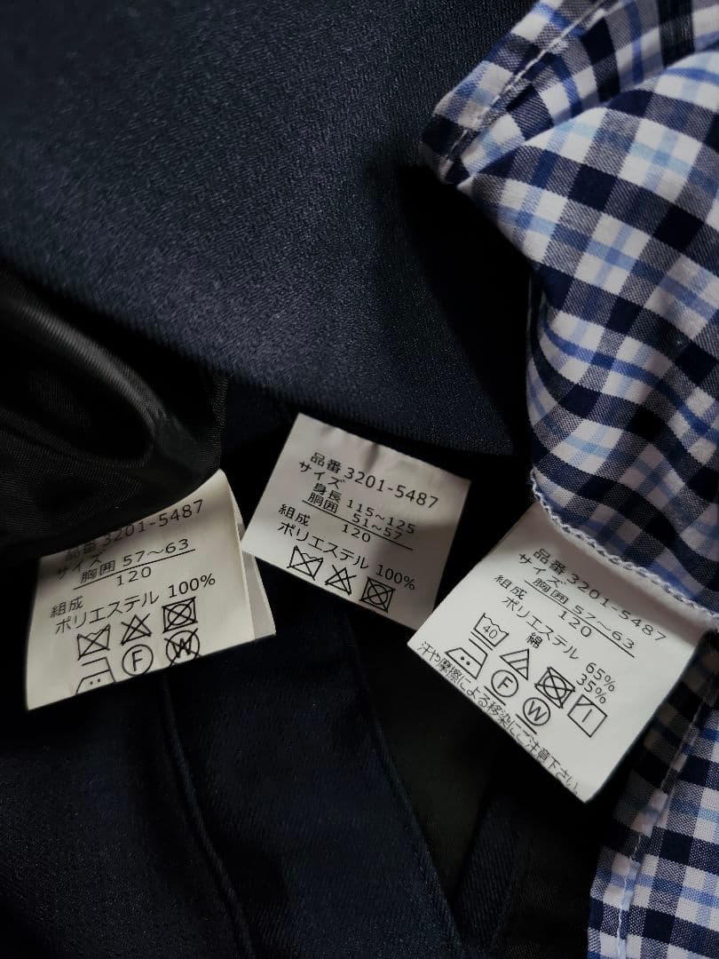 ビームス　ワルツ　１２０cm　男の子　フォーマルスーツセット