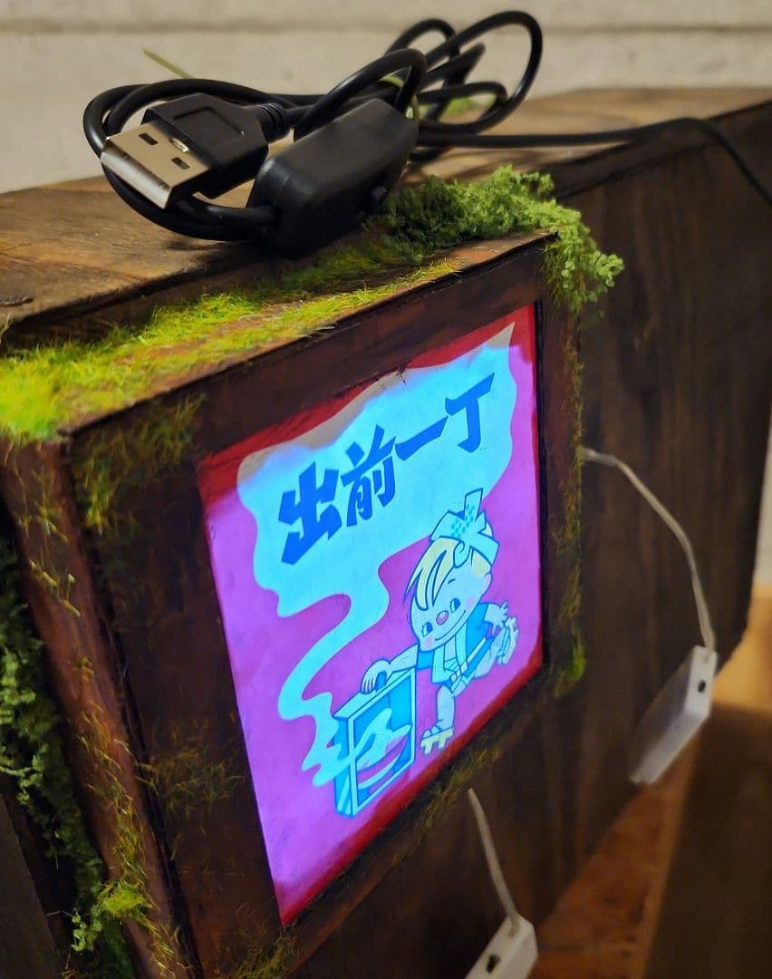 出前一丁　貯金箱フィギュア　食品サンプル　レジンアート