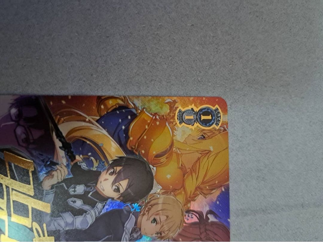 ゲ*！様 ヴァイス　ソードアートオンライン　10th Alicization　サ