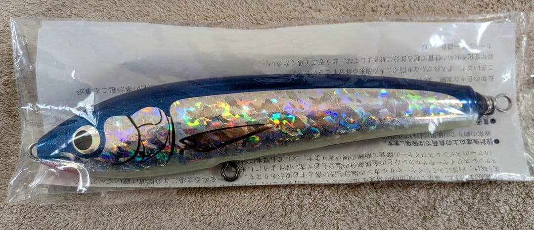 ツ*ん様 Carpenter　BFブルーフィッシュ 75-180　2個セット