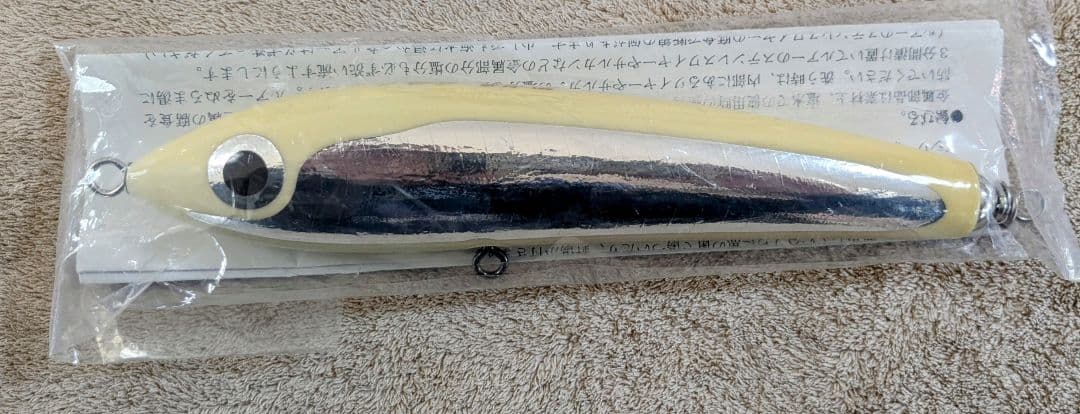 ツ*ん様 Carpenter　BFブルーフィッシュ 75-180　2個セット