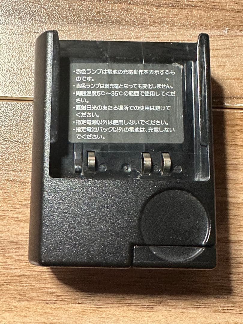 【昭和レトロ】TZ-804型　携帯電話無線　充電器:ご愛用の手引き付　動作確認済