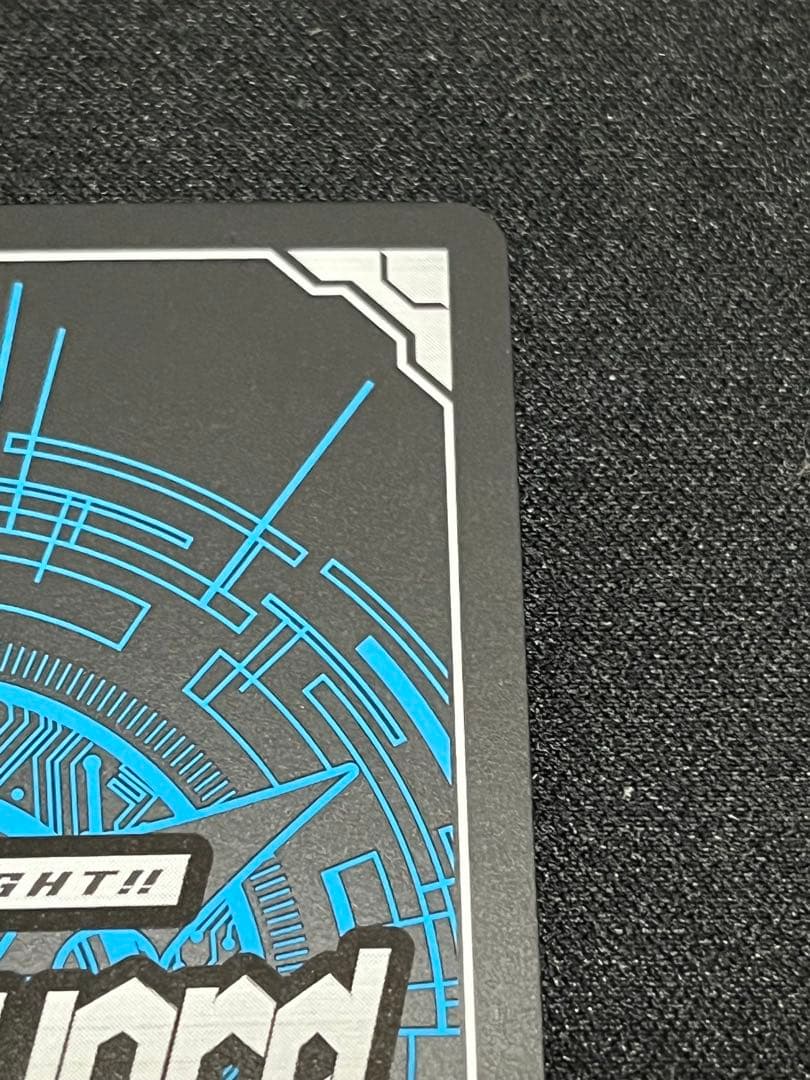 カードファイト‼︎ ヴァンガード MyGO!!!!! 高松燈 EX サイン