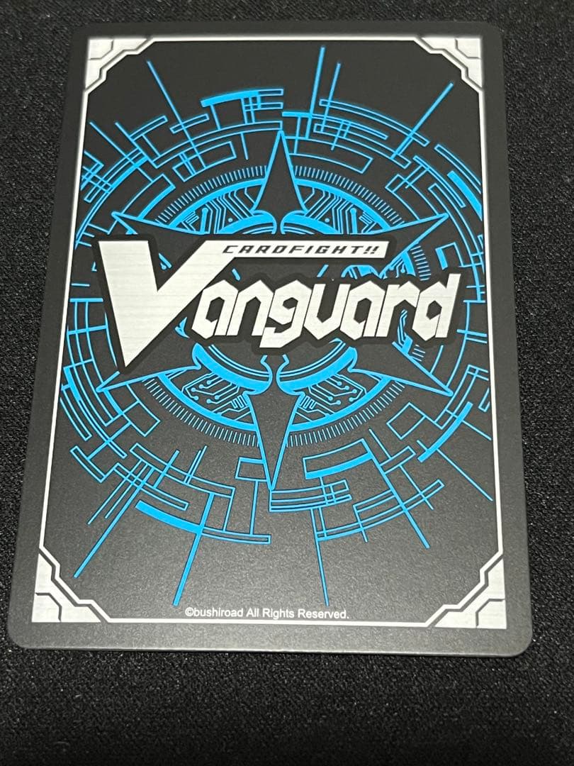 カードファイト‼︎ ヴァンガード MyGO!!!!! 高松燈 EX サイン