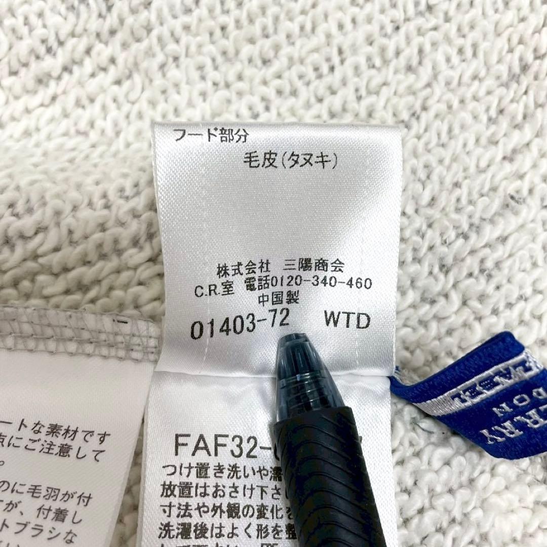 y2k❤️ BURBERRY BLUE LABEL ロゴ ファー ジップパーカー