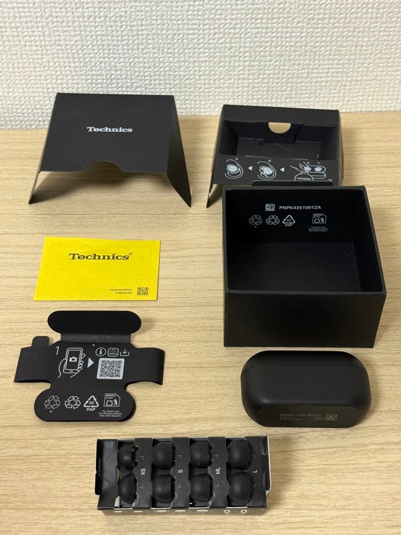【だいさん専用】Technics EAH-AZ100