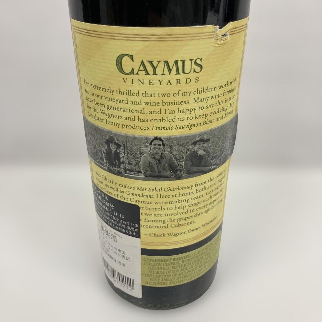 Caymus Cabernet Sauvignon 2016 750ml ⭐︎