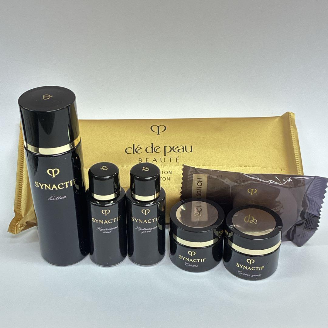 クレドポーボーテ シナクティフ スキンケアセット 未使用
