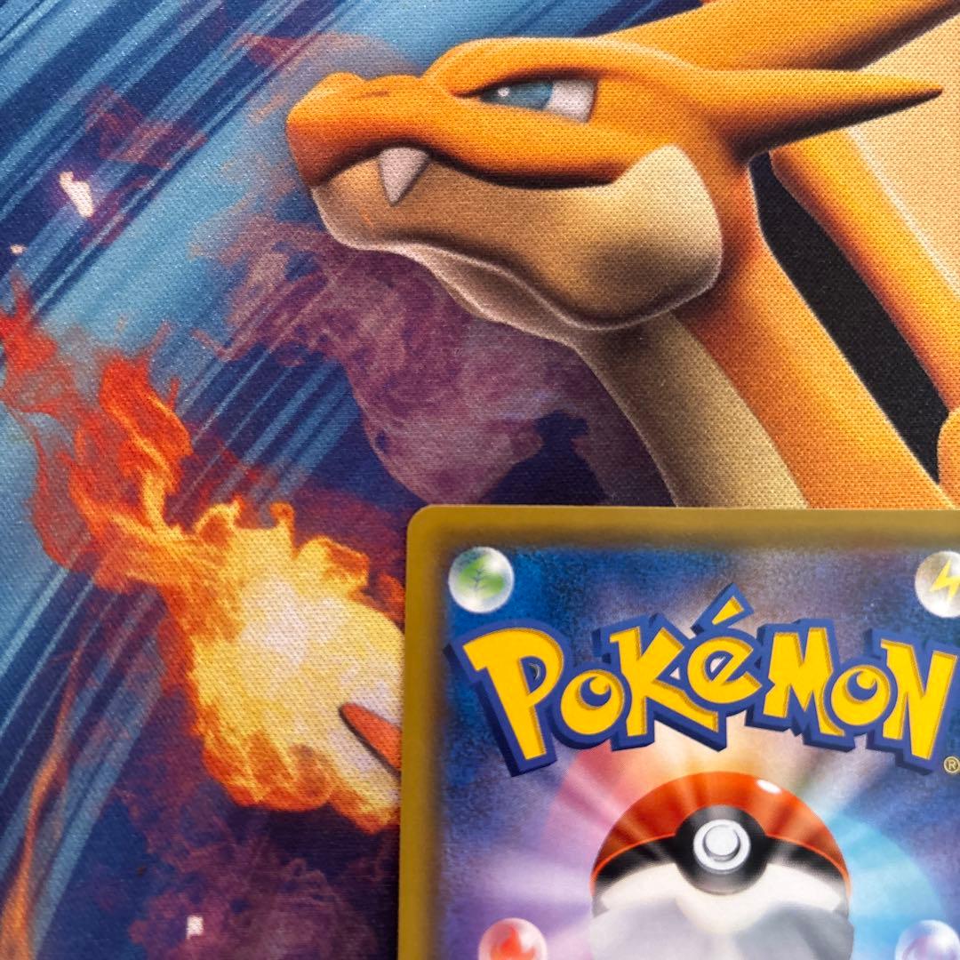 ポケカ　チコリータ　ポケモンカードステーション　プロモ