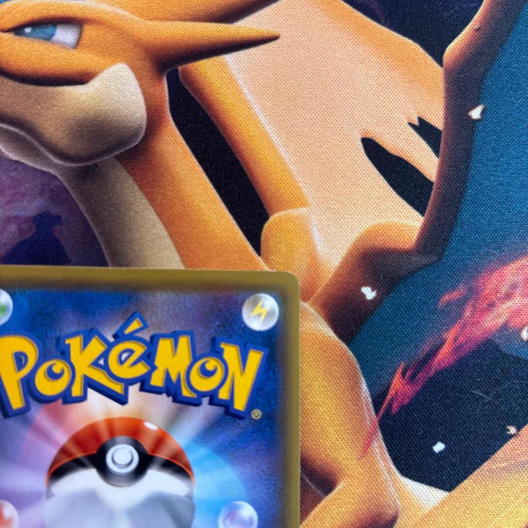 ポケカ　チコリータ　ポケモンカードステーション　プロモ