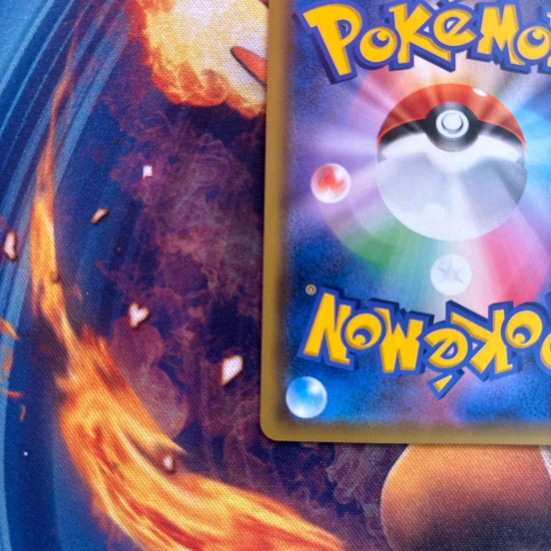 ポケカ　チコリータ　ポケモンカードステーション　プロモ