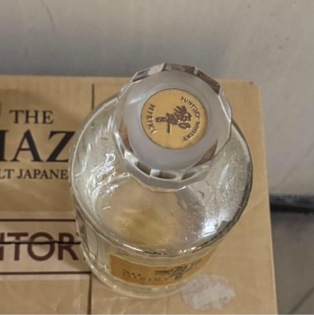 響30年　空瓶　未洗浄