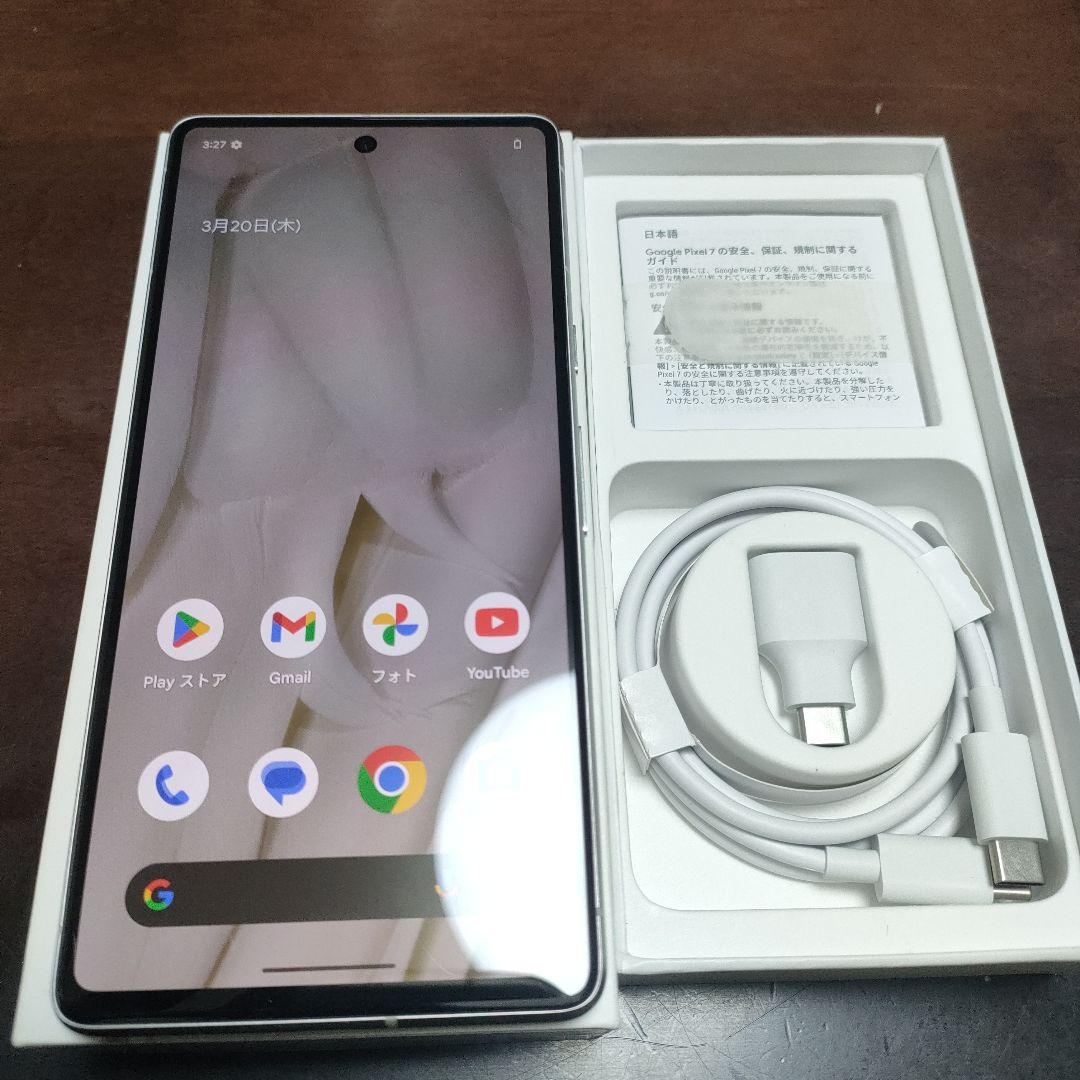 スマートフォン本体 Google Pixel 7 128GB