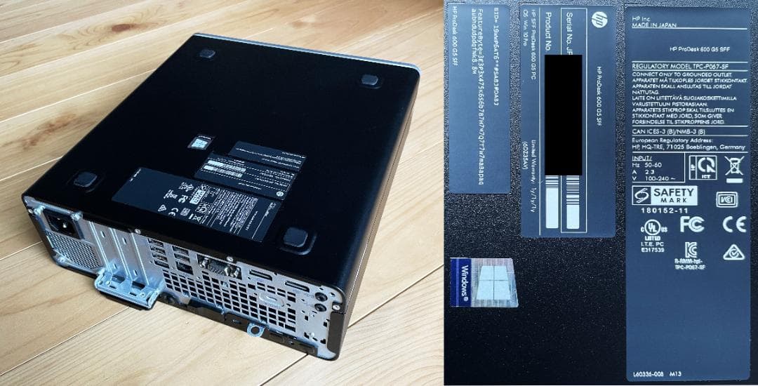 Windowsデスクトップ ProDesk600/Win11Pr/i5/8G/256+500G/Office